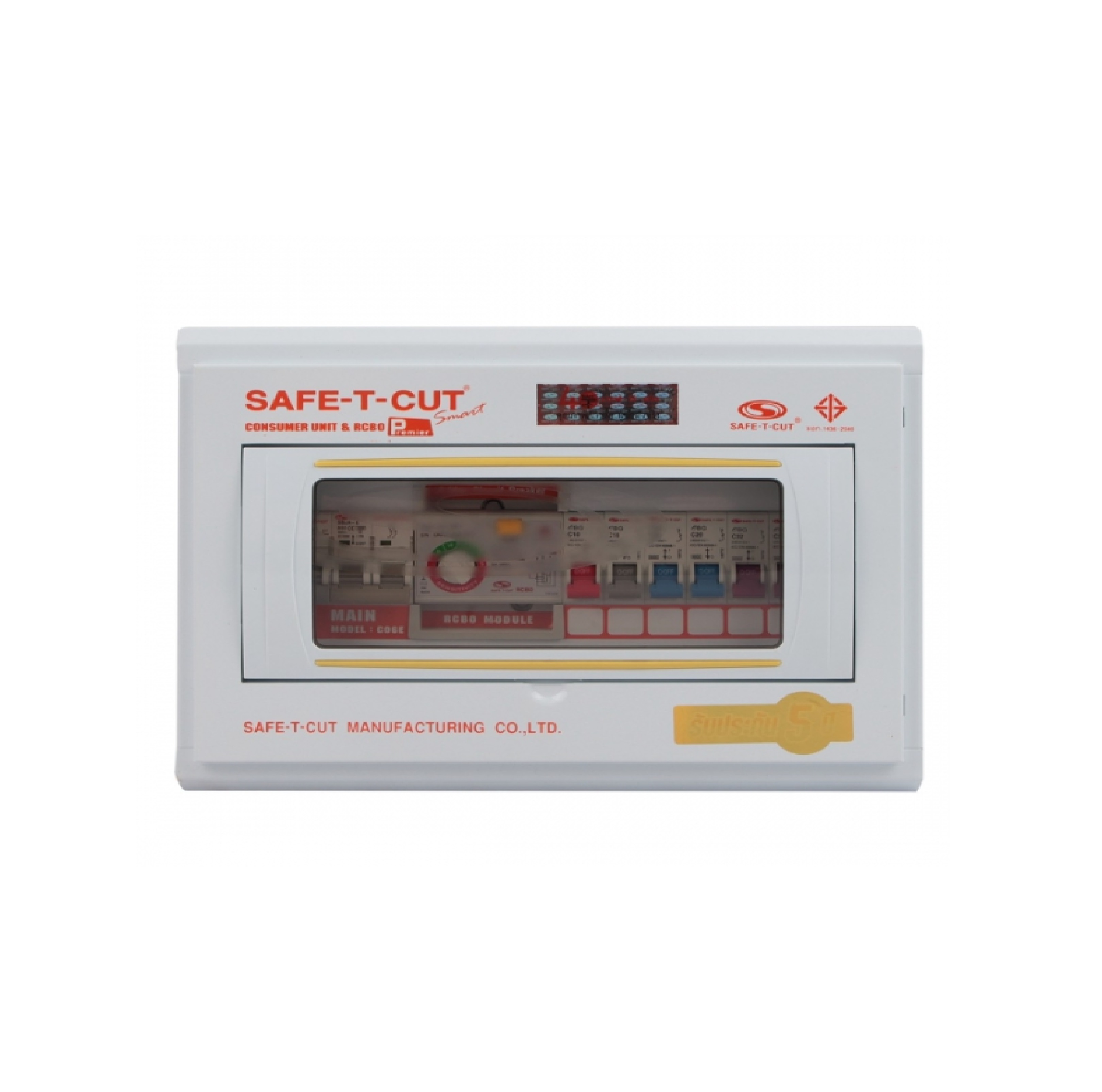 Safe T Cut เซฟทีคัท ตู้คอนซูมเมอร์ ตู้กันดูด RCBO 6 ช่อง + เมน 2P 50A CO6E50A Safe-T-Cut Consumer Unit & RCBO เครื่องตัดไฟ กระแสไฟเกิน ไฟฟ้าลัดวงจรกันดูด