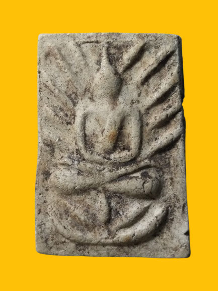 H355 พระเนื้อผงพิมพ์ขุดสระใหญ่ หลวงปู่เผือก วัดกิ่งแก้ว เนื้อจัด