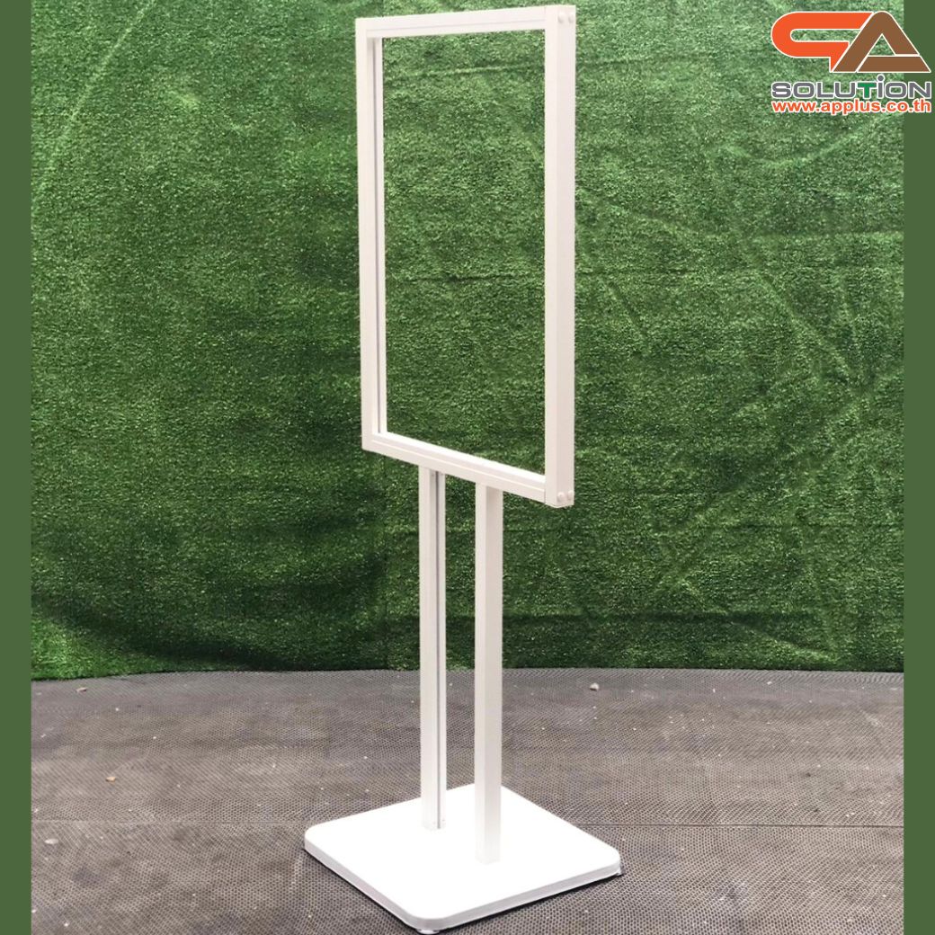 โปสเตอร์สแตนด์ อะลูมิเนียม สีขาว เสาคู่ ขนาด (W)60 x (L)44 x (H)153 cm. ฐานเหล็กสี่เหลี่ยม โชว์งานพิมพ์ 2 ด้าน ถอดประกอบได้