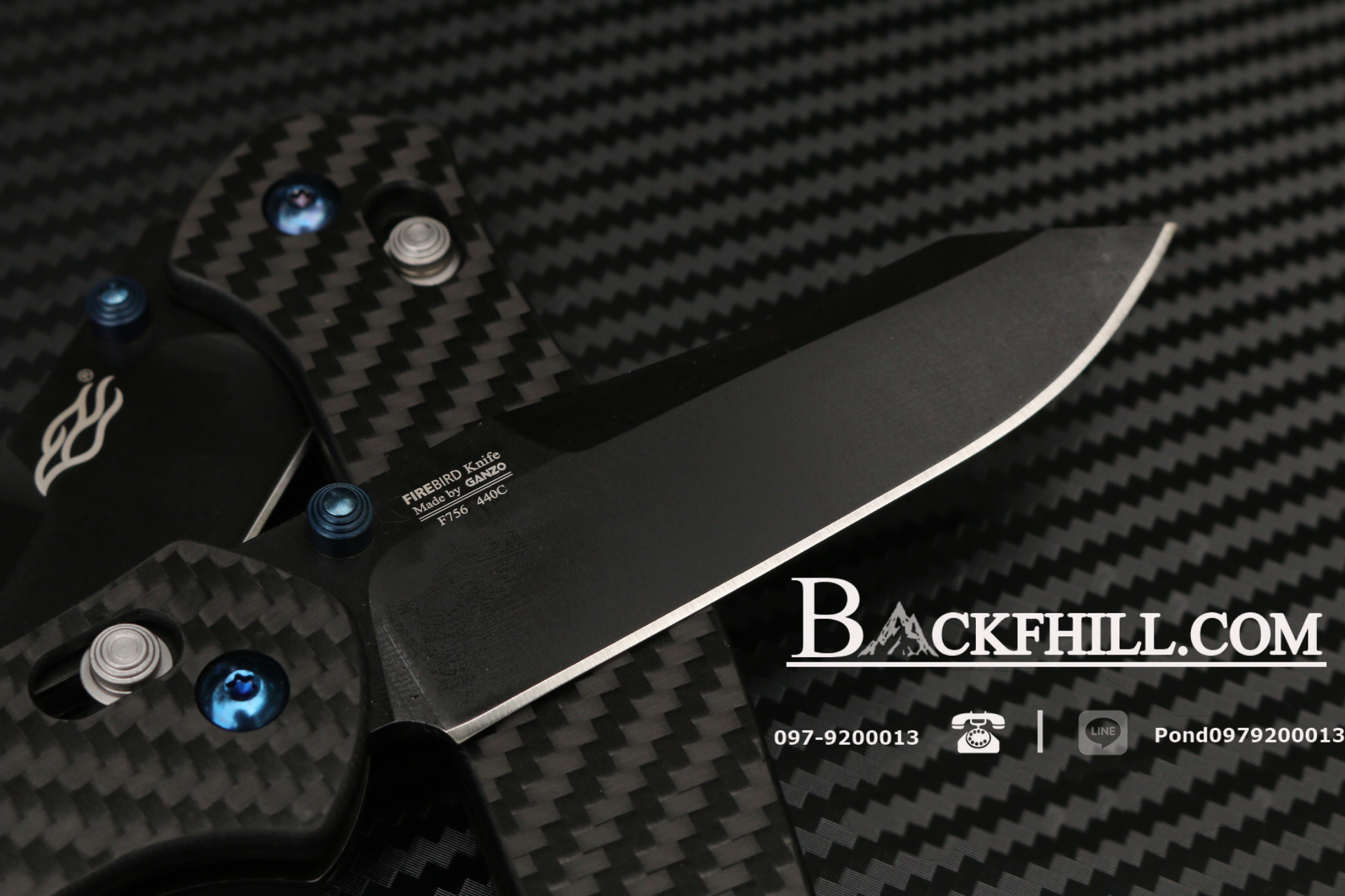 มีด Ganzo รุ่น F7563- CF (สี carbon fiber)- Firebird G10 Scales Folding Knife.