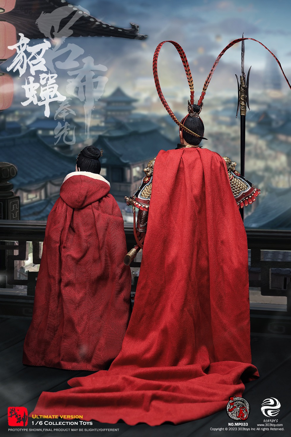 303TOYS MP033 1/6 THREE KINGDOMS - LV BU, FENGXIAN & DIAO CHAN (THREE FIGURE ULTIMATE VERSION)