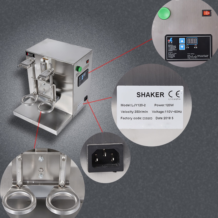 เครื่องเขย่าขวดเชคเกอร์ สำหรับร้านชาและเครื่องดื่ม | ประหยัดเวลา ผสมเครื่องดื่มง่าย