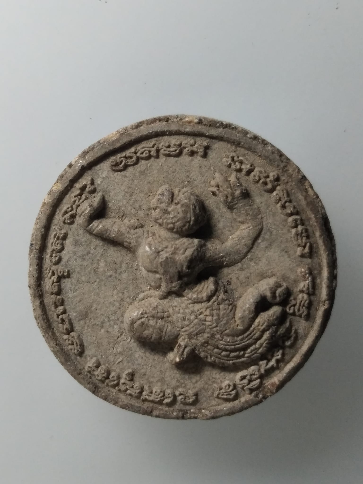 H065 พระผงว่านหลวงพ่อเป่า หลังหนุมานเหิรฟ้า วัดตำหนัก นครนายก