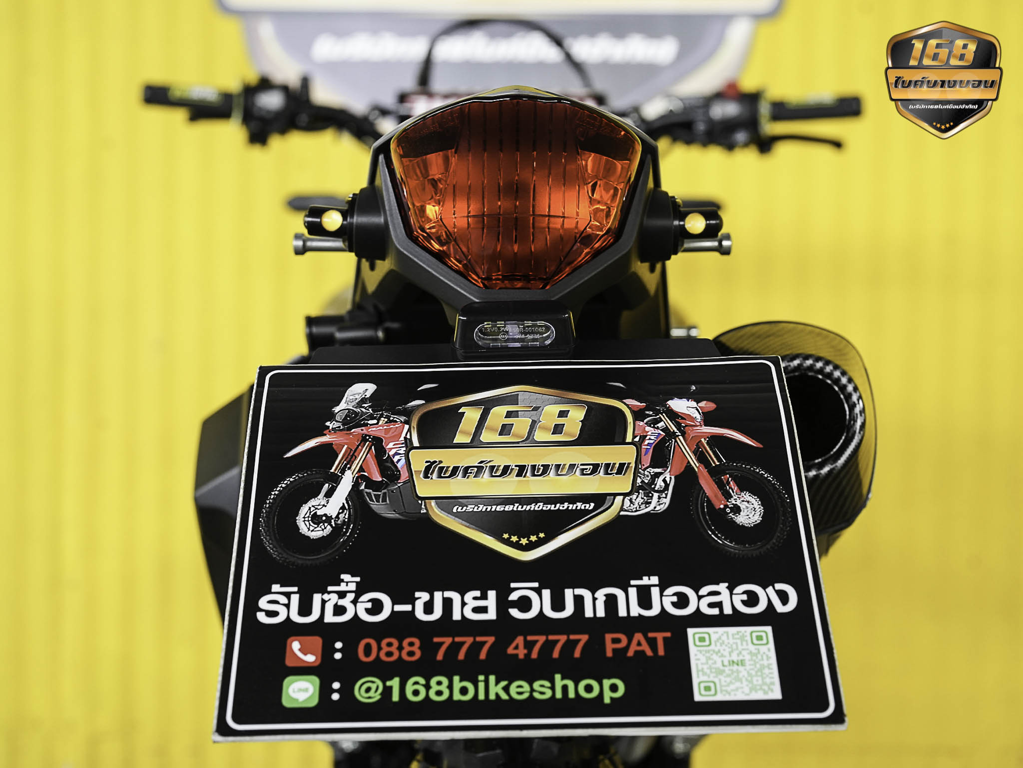 NEW Honda CRF300 L 2025 (รถป้ายเเดงเเต่งให้ครบ สด-ผ่อน )