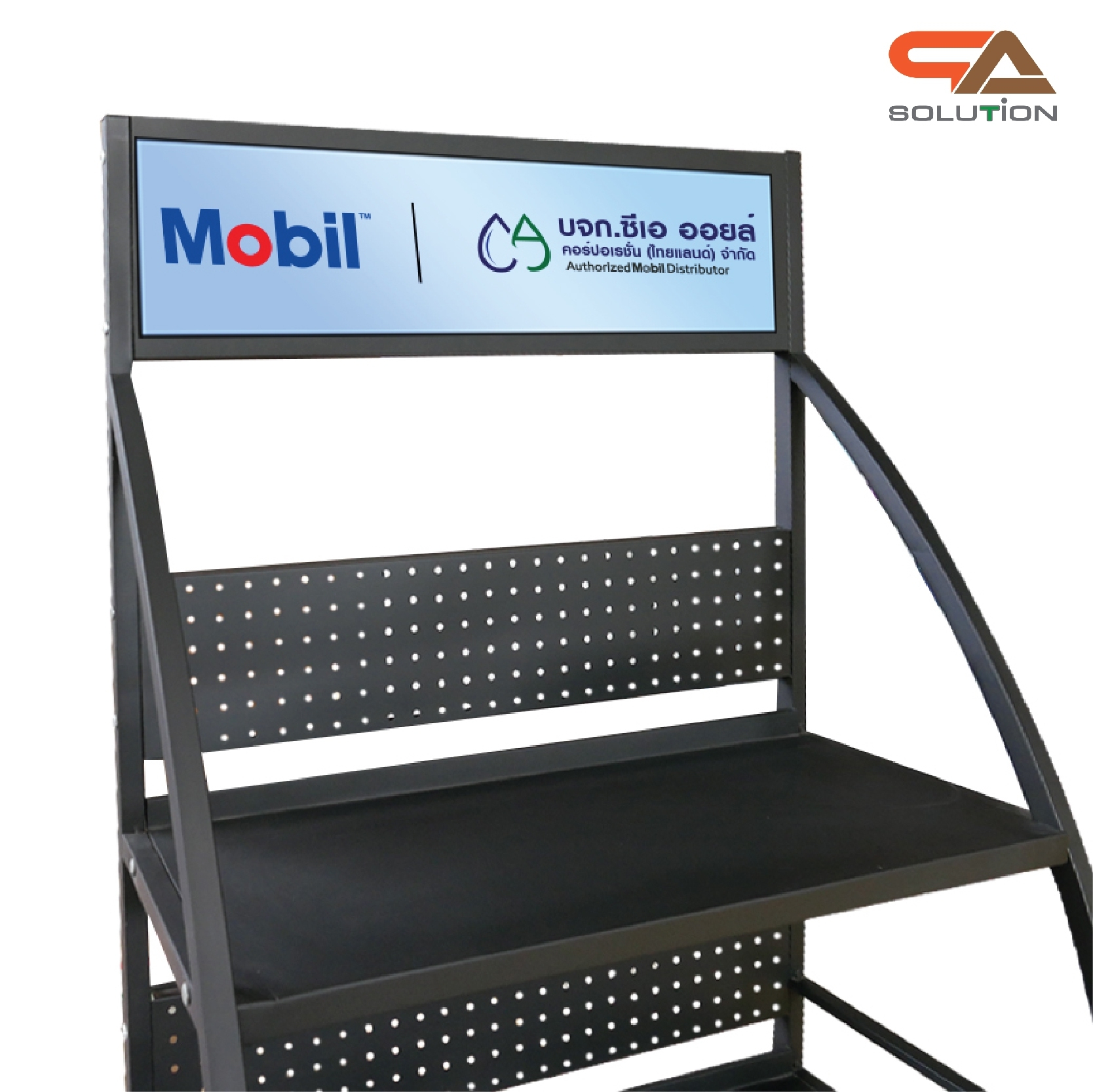 ชั้นวางสินค้าเหล็ก 4ชั้น สีดำขนาด(W)70 x (D)45 x (H)170 cm.(ถอดประกอบได้) แข็งแรง รับน้ำหนักได้ดี