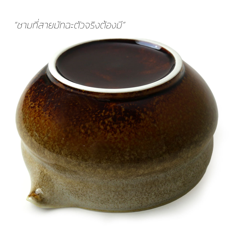 ชามตีมัทฉะ พร้อมปากเท | อุปกรณ์ชงชาญี่ปุ่นแท้ ใช้งานสะดวก