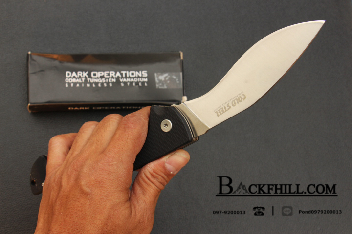 มีดพับ COLD STEEL รุ่น RAJAH 2 ทรงกรูข่า ด้าม G10 OEM ใบหนา