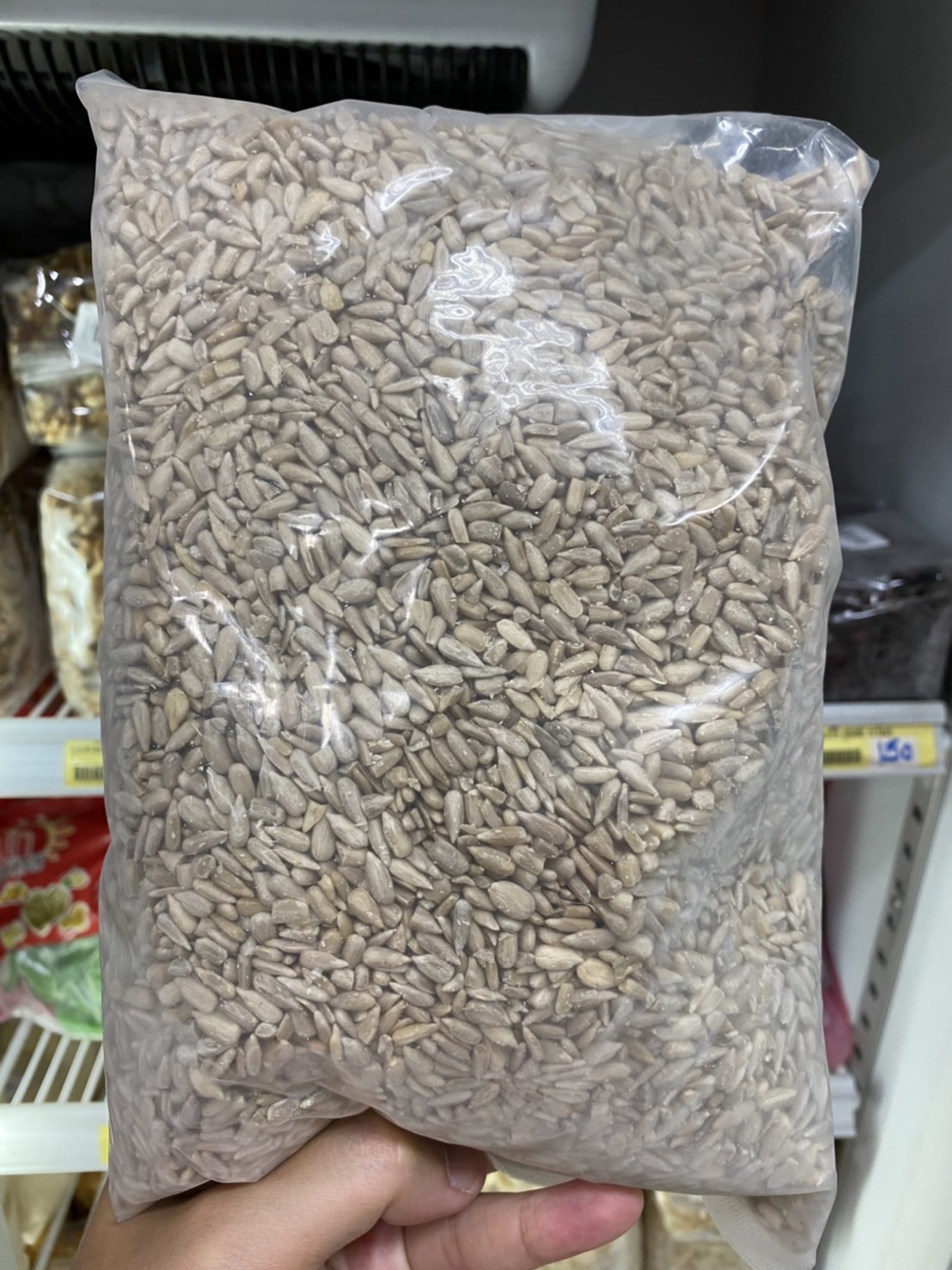 เมล็ดทานตะวัน ขนาด 1กิโลกรัม