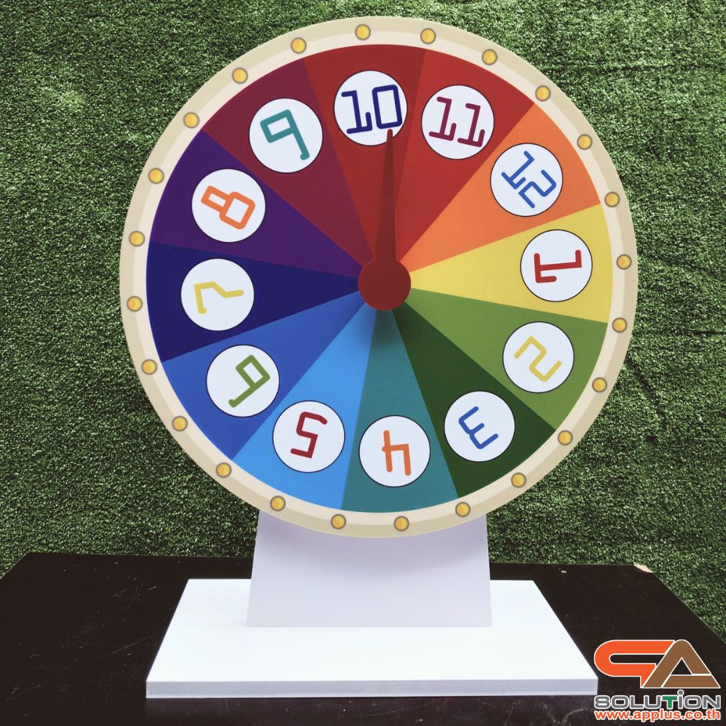 เกมส์วงล้อตั้งโต๊ะ ขนาดวงล้อ 50 ซม. สูง 61.5 ซม. วัสดุพลาสวูดสีขาว หนา 8-15 มม. ถอดประกอบได้