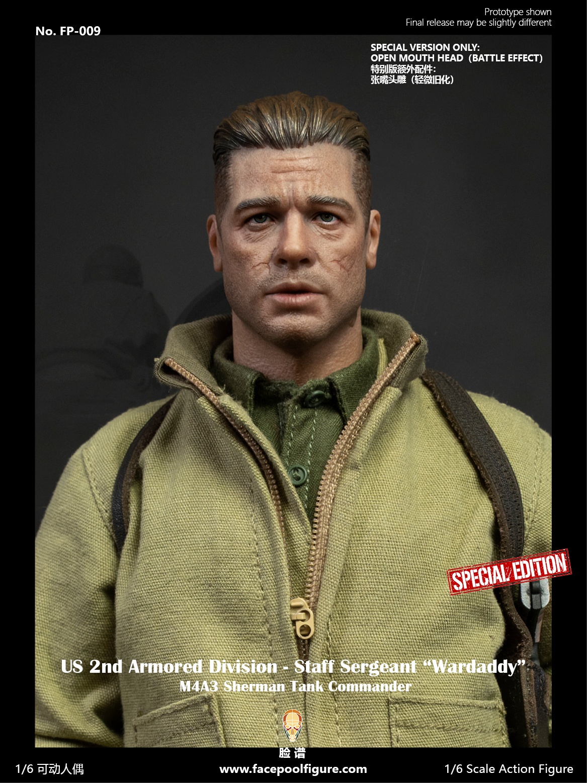 Facepoolfigure FP-009B 1/6 US 2nd Armored Division - Staff Sergeant "Wardaddy" (Special Edition)