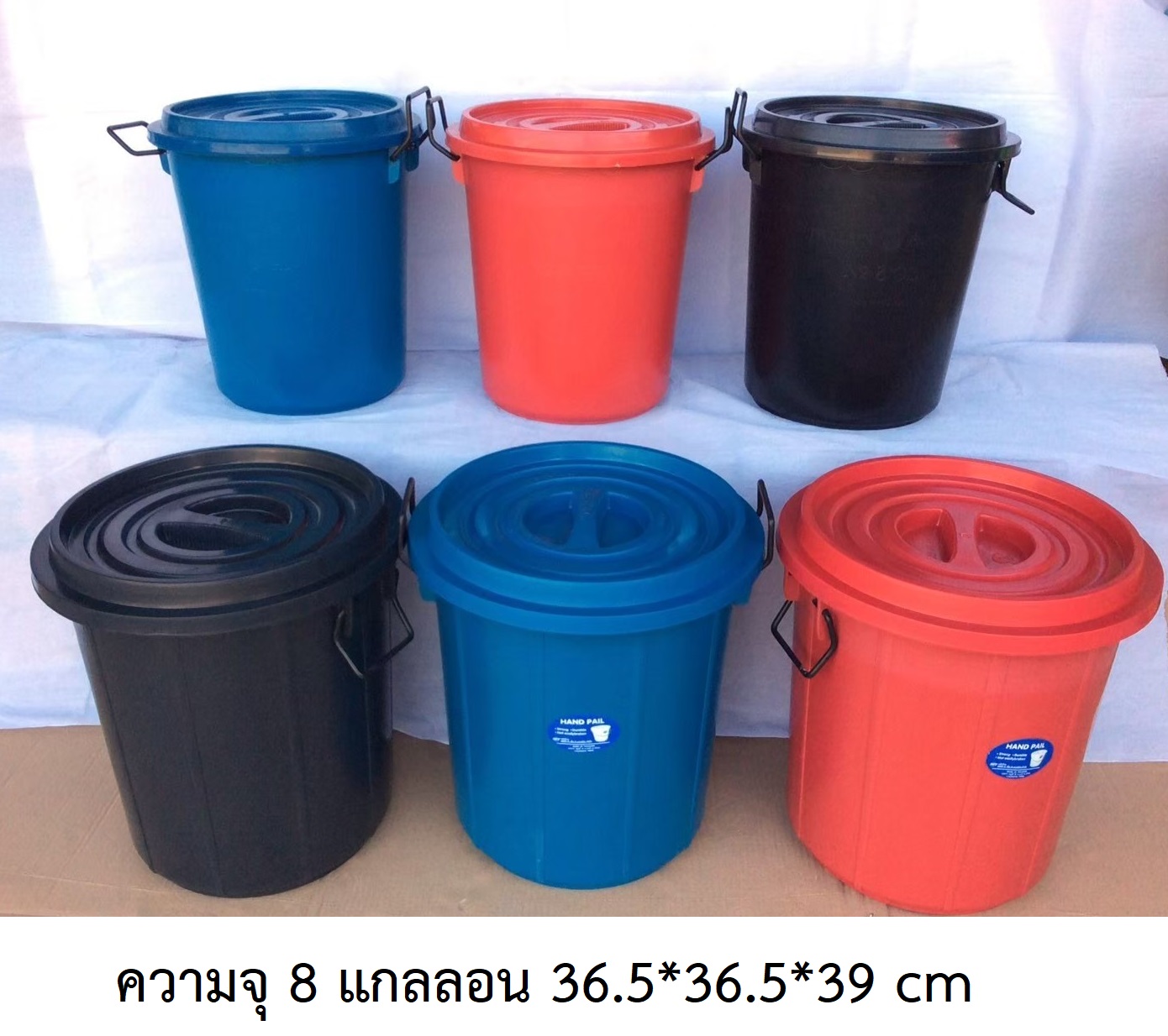 P13592 ถังน้ำ 8 แกลอน สีดำ พร้อมฝา (36.5*36.5*39 cm) รุ่นประหยัด No.8กลดำ ราคาขายส่งต่อ 1 โหล: 12 ใบ: เฉลี่ย 70 บต่อใบ