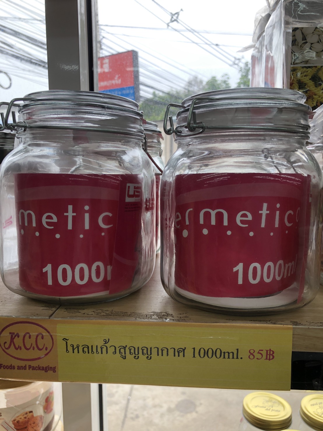 โหลแก้ว สูญญากาศ (1000 ml.)