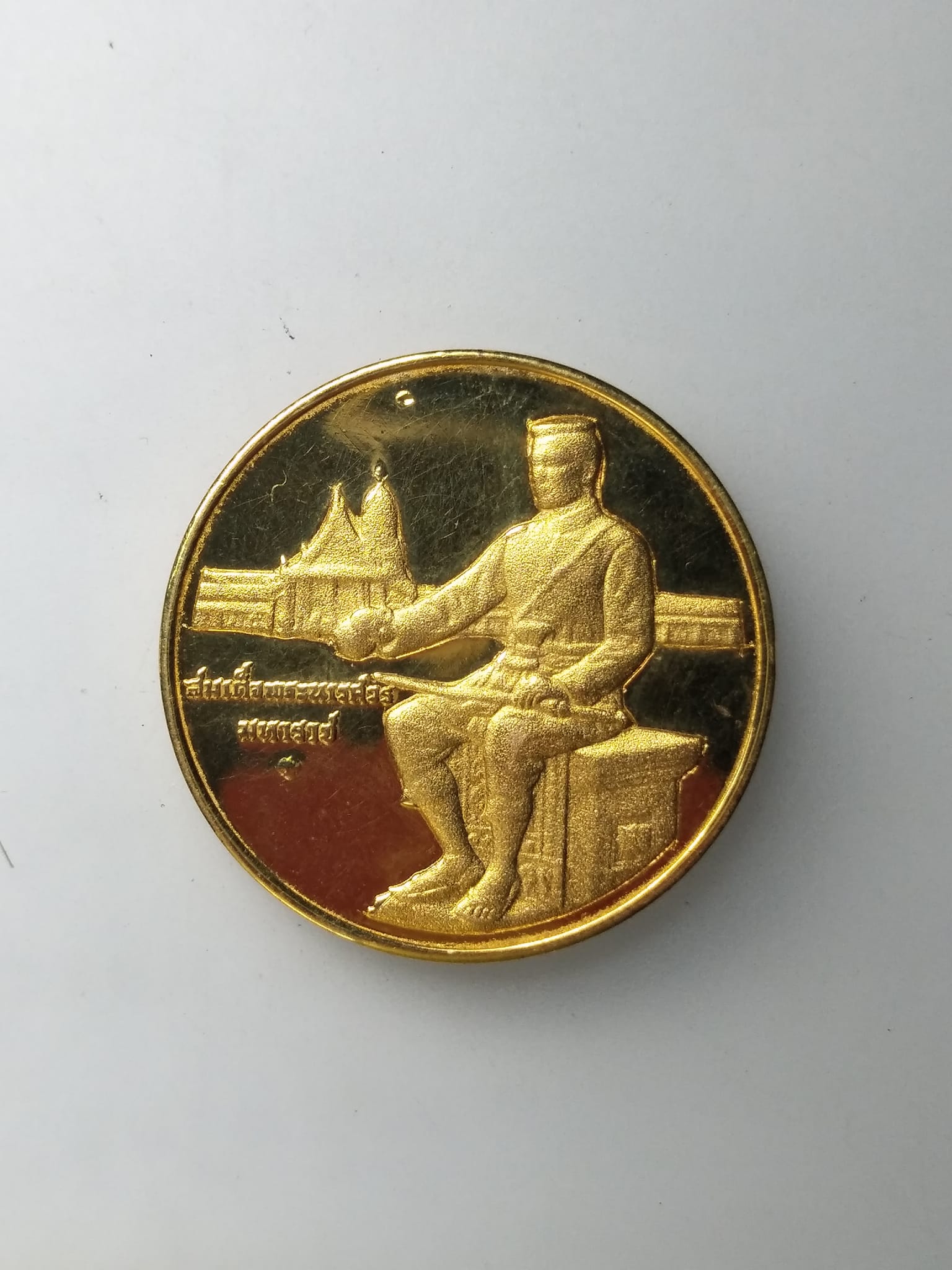 H441 เหรียญพระพุทธชินราช ขัดเงา ปี2537