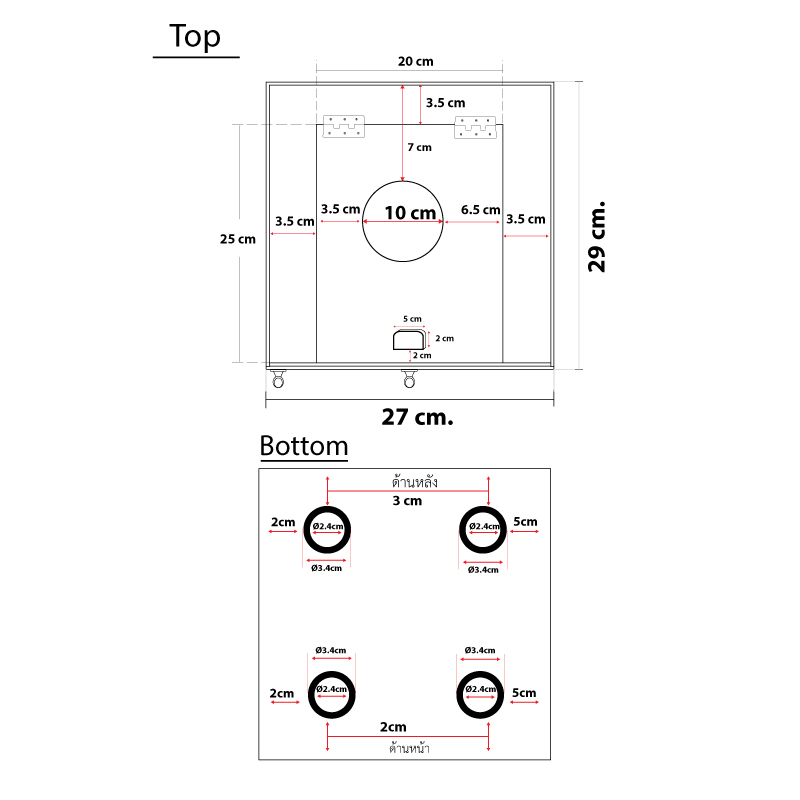 IMIX blender soundproof box, top cover pulls open by hand, 27x29x45cm