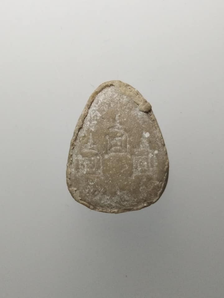 F276 พระสังกัจจายน์หลวงปู่โต๊ะ รุ่น108 ปี เนื้อผง ปี2538 วัดประดู่ฉิมพลี กทม.