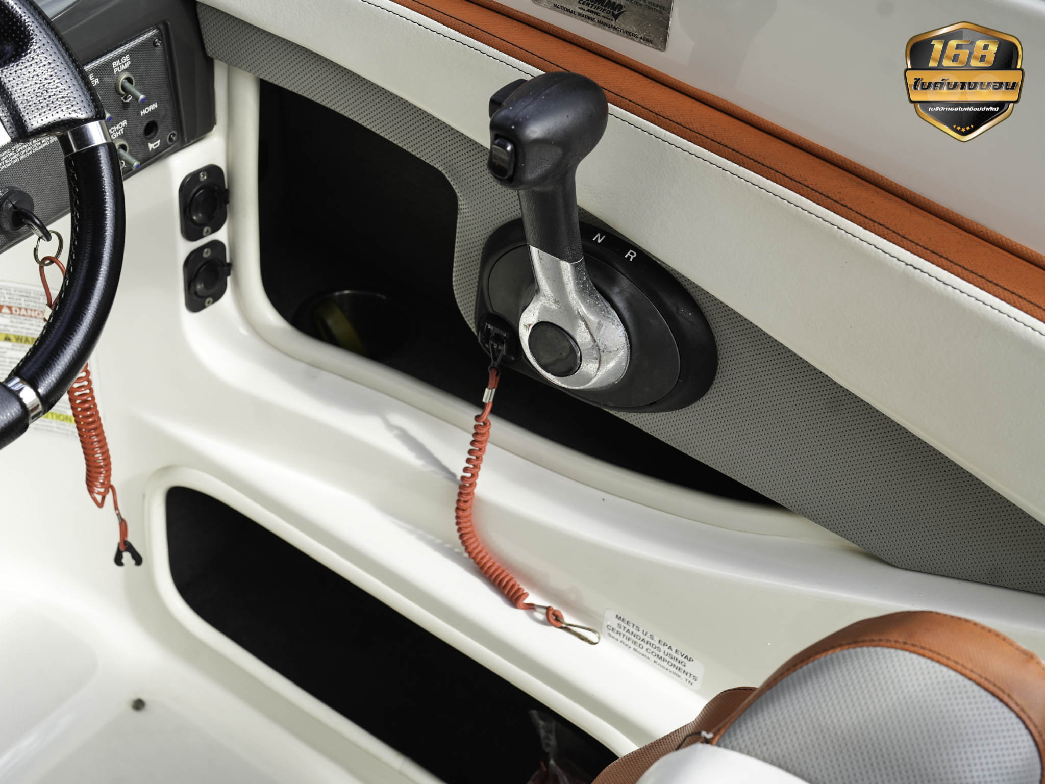 เรือ SeaRay 190 Sport 3.0L Y2013 สภาพดีมากพร้อมใช้งาน