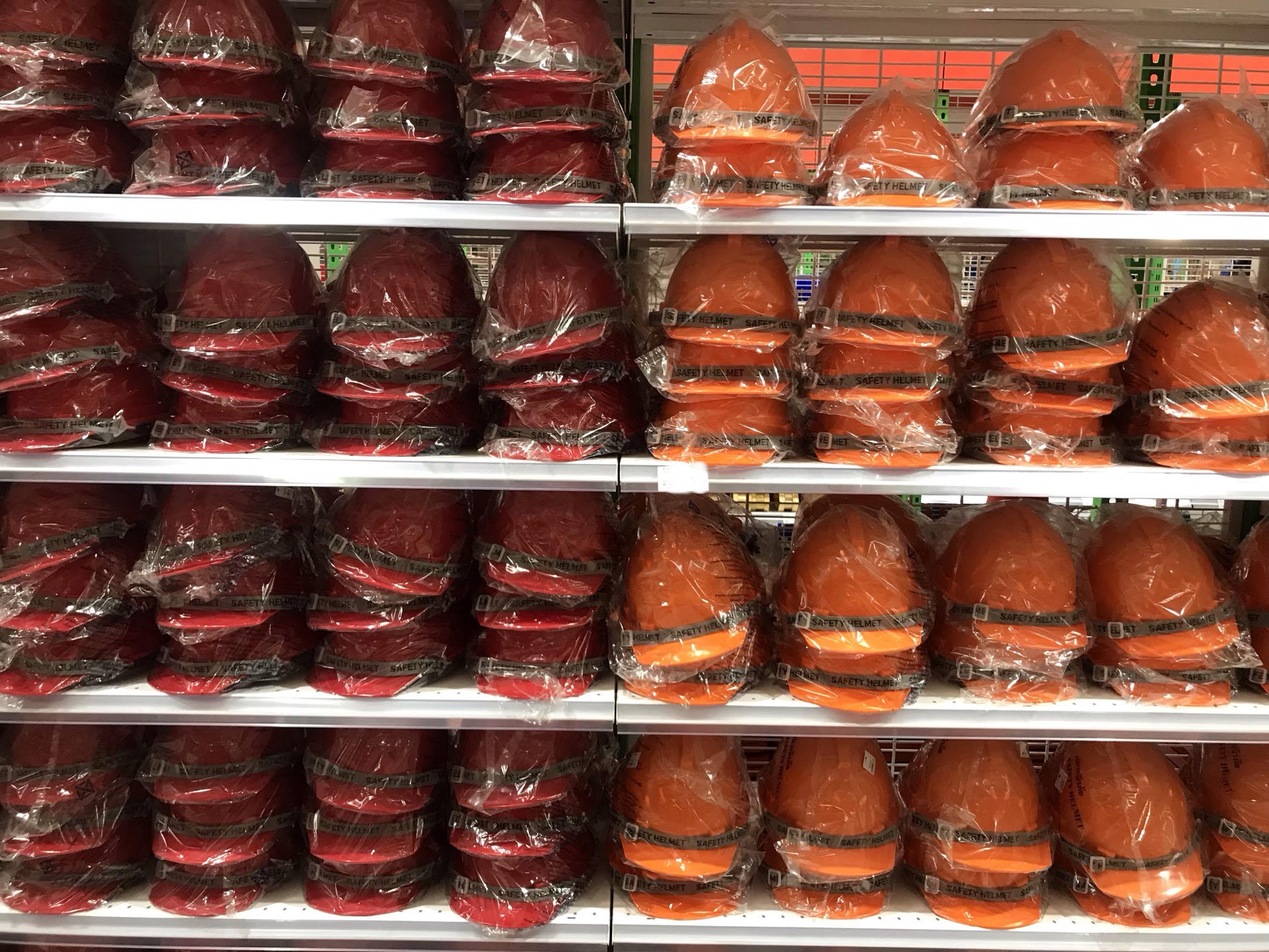 หมวกเซฟตี้