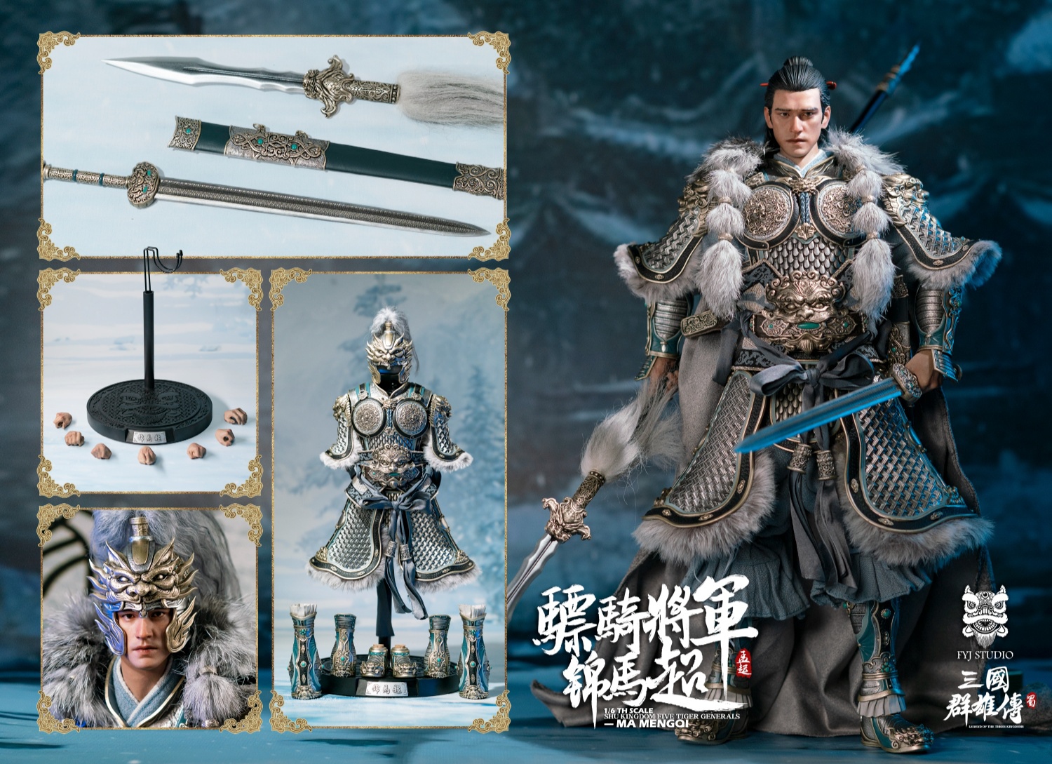 FYJ-STUDIO FYJ 001A 1/6 THREE KINGDOMS SERIES: SHU KINGDOM FIVE TIGER GENERALS - MA MENGQI