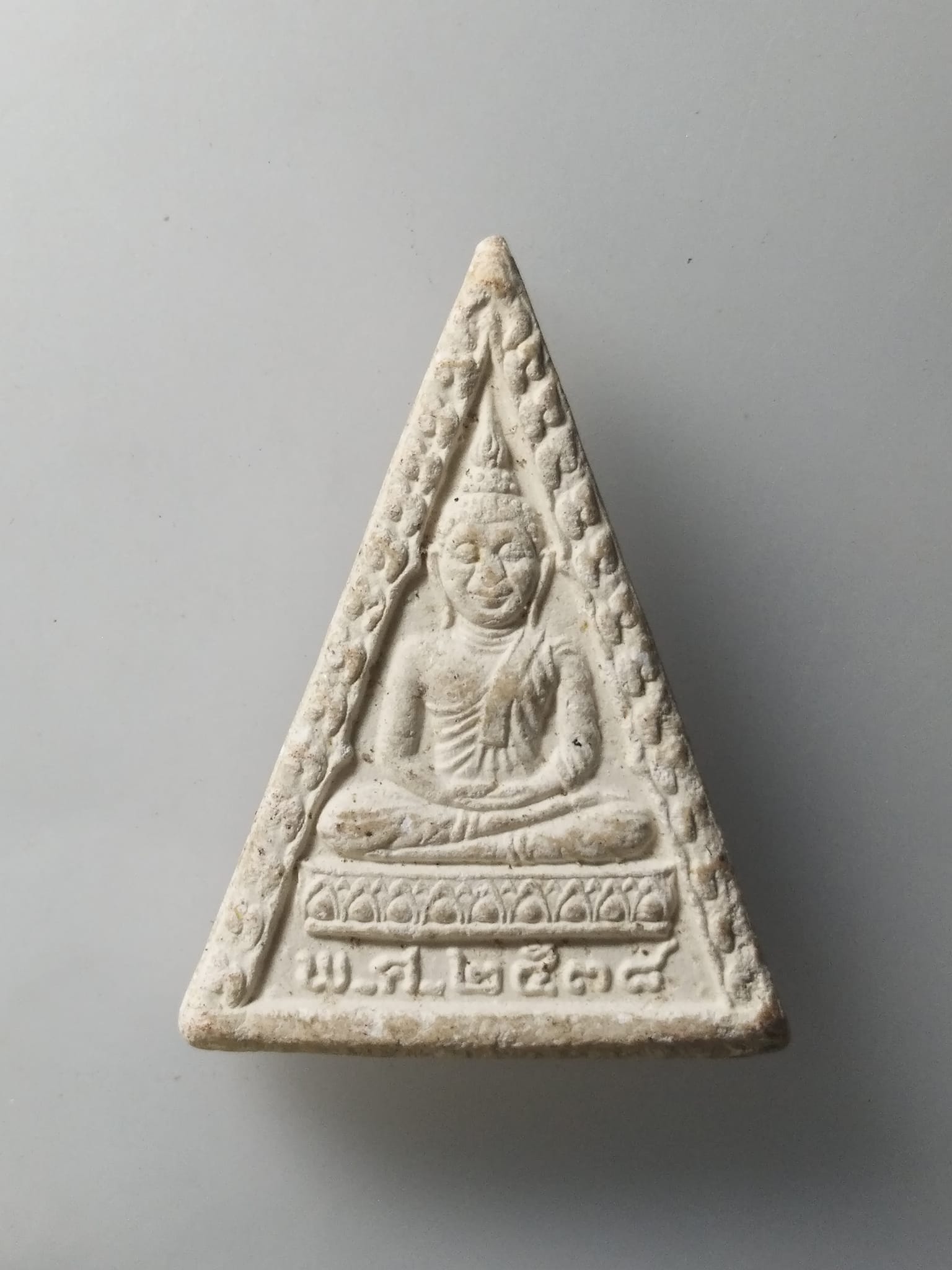 H211 พระพุทธโสธรเนื้อผง วัดครุใน พระประแดง จ.สมุทรปราการ ปี2538