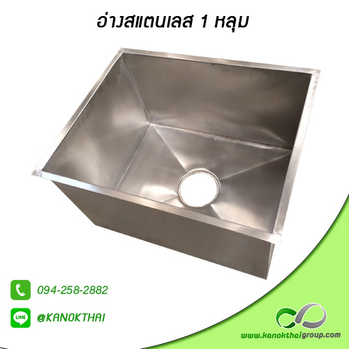 อ่างสแตนเลส 1 หลุม เกรด A 304