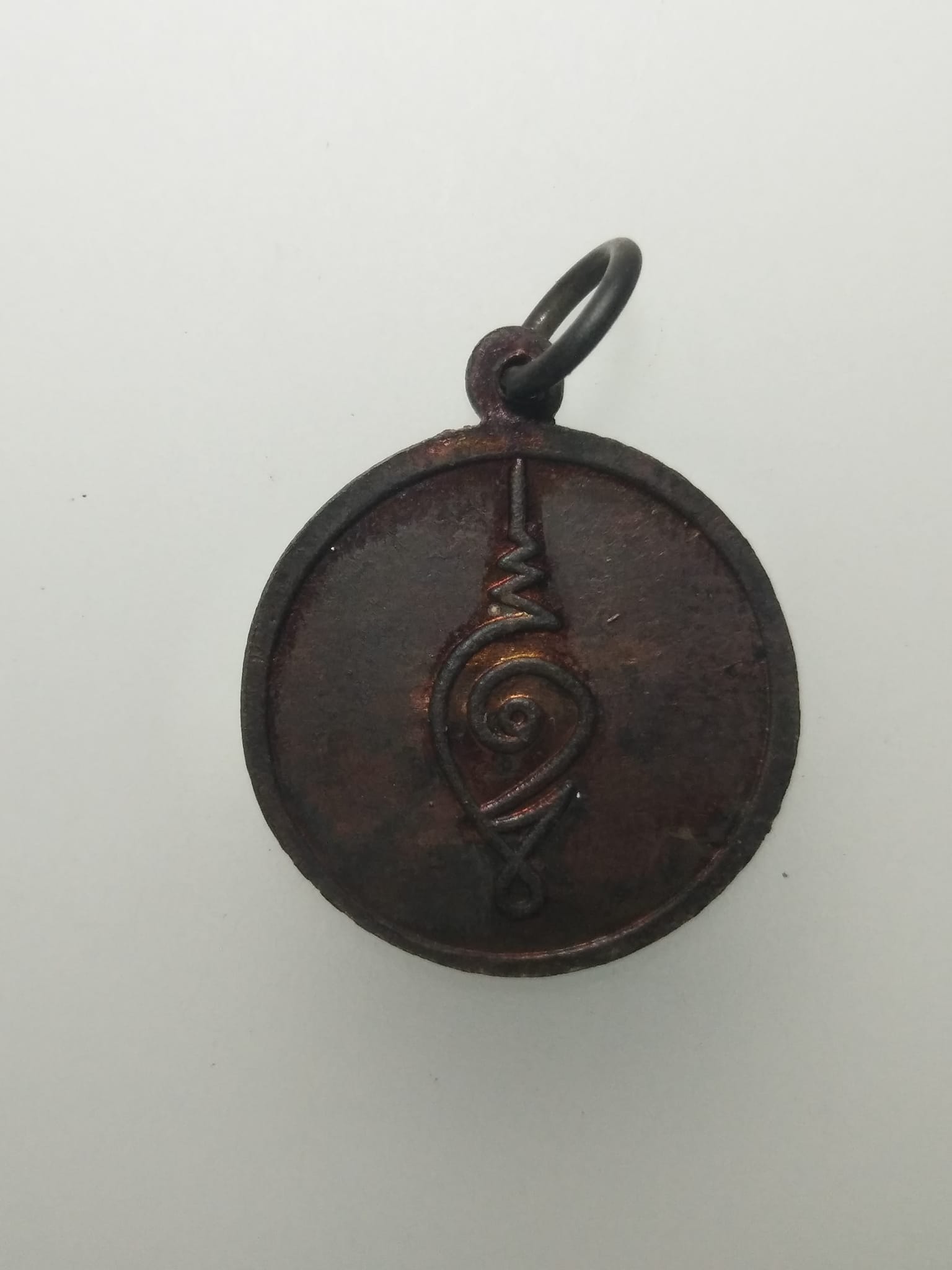 E345 เหรียญกลมเล็ก พระเทพสาครมุนี(หลวงพ่อแก้ว) วัดช่องลม