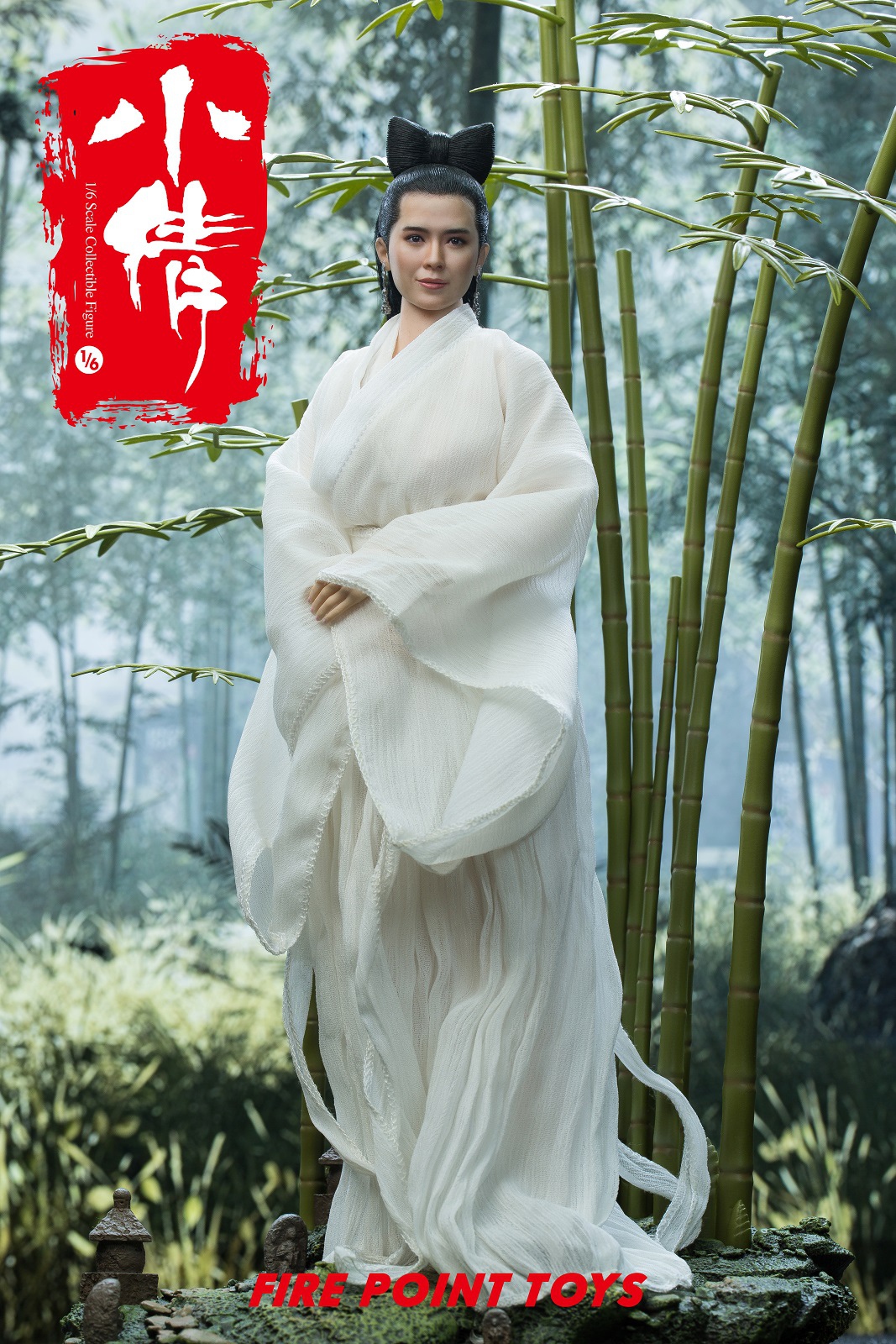 Fire Point Toys FPT003 1/6 Xiao Qian