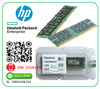 805349-B21 819411-001 HP 8GB (1x8GB) Single Rank x8 DDR4-2400 CAS-17-17-17 Registered Memory Kit