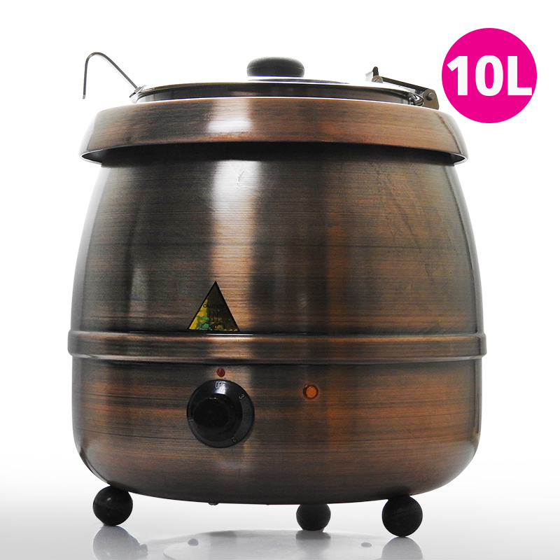 หม้ออุ่นซุป 10 ลิตร สีคอปเปอร์ 400W.