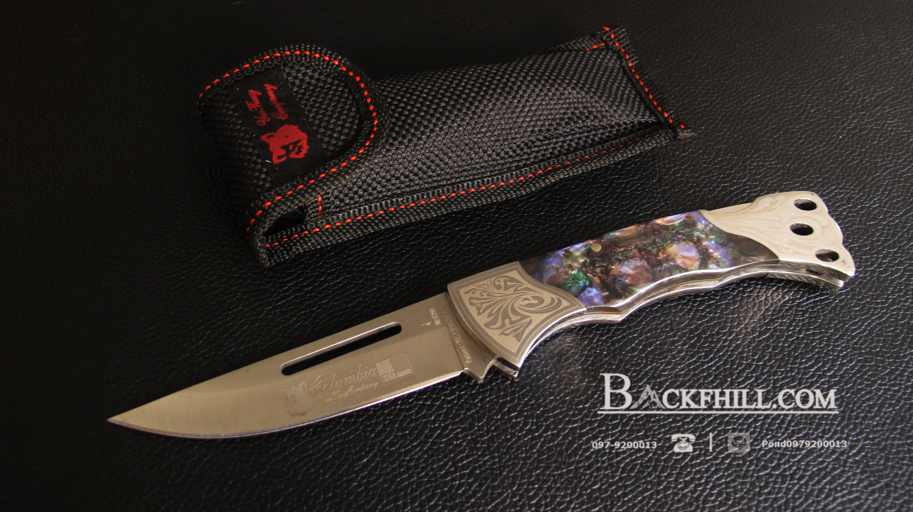 มีดพับ COLUMBIA G290 ปีกผีเสื้อ