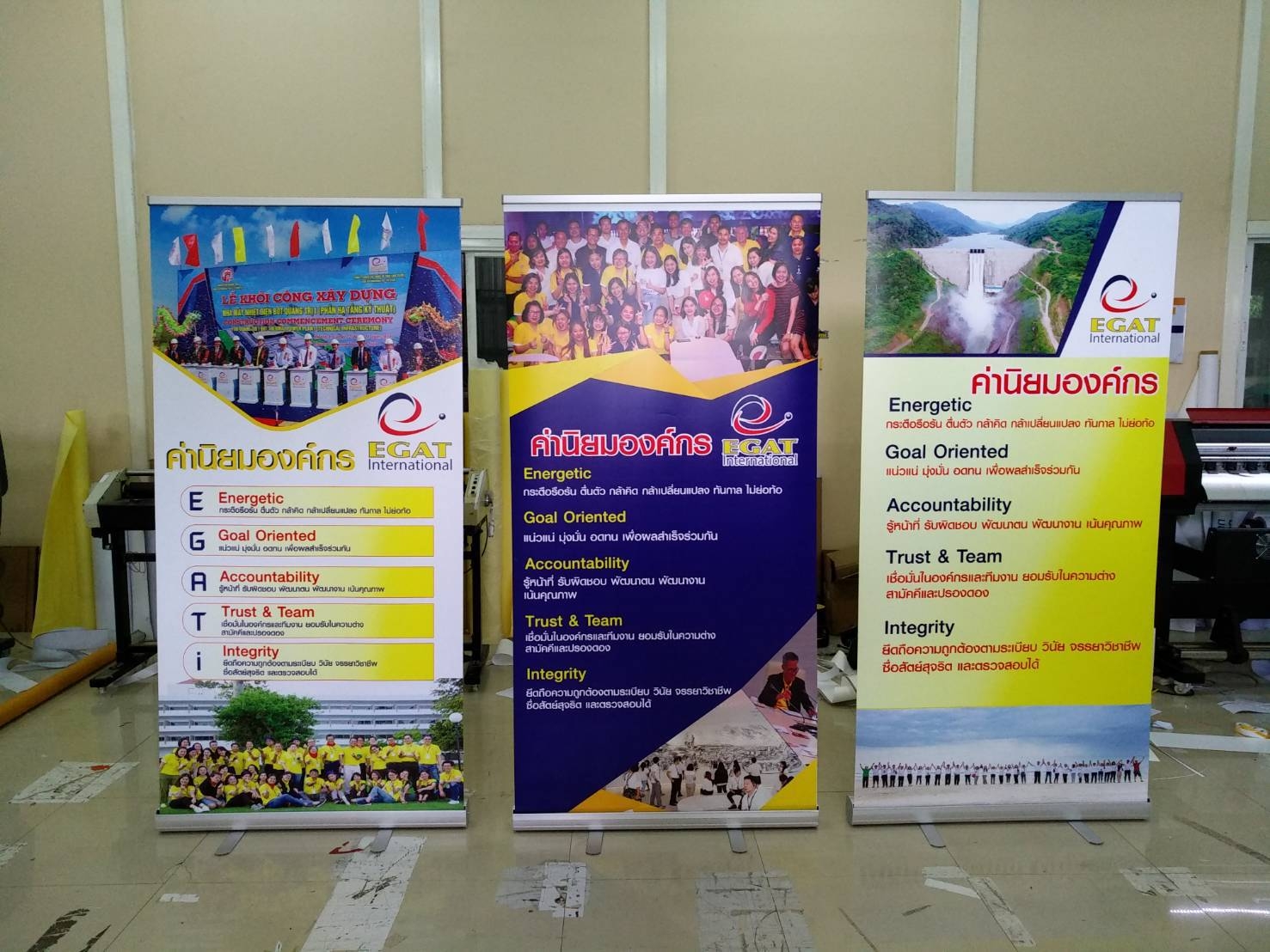 ROLL UP GRADE A โรลอัพ ขนาด 80x200 ซม. โครงสร้างอะลูมิเนียมอย่างดี แข็งแรง ทนทาน ม้วนเก็บได้ พกพาสะดวก