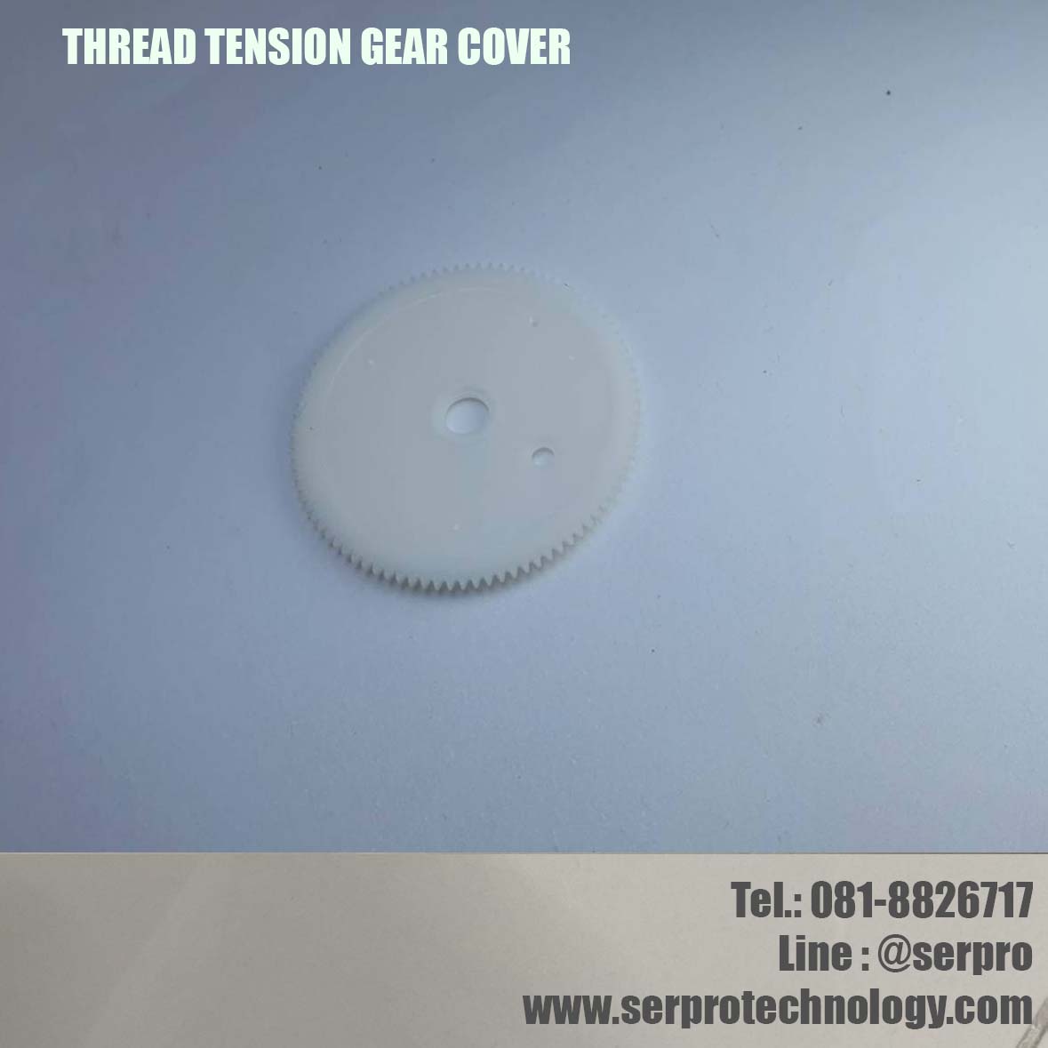 THREAD TENSION GEAR COVER
