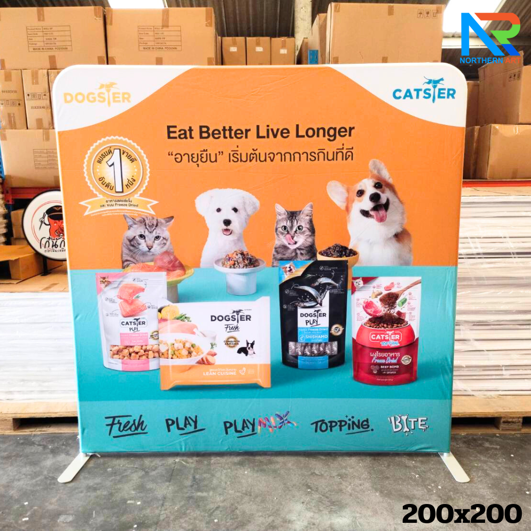 แบคดรอปผ้า (Fabric Backdrop) รุ่นตรง Savvy ขนาด (H)200 x (W)120-1000 cm. โครงอะลูมิเนียม ถอดประกอบได้ แถมฟรี! กระเป๋าใส่อุปกรณ์ 1 ใบ