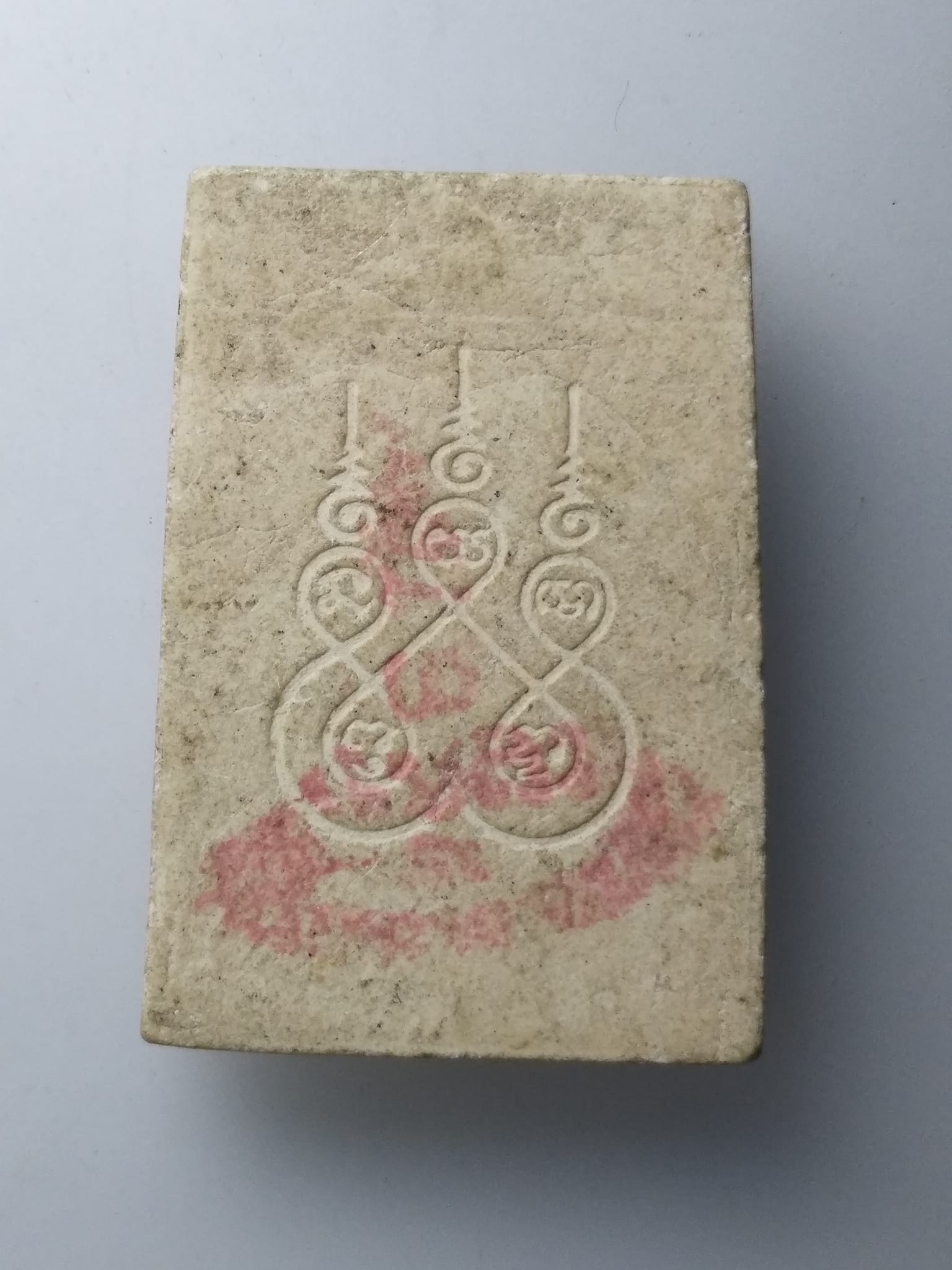 H319 พระพุทธโสธร