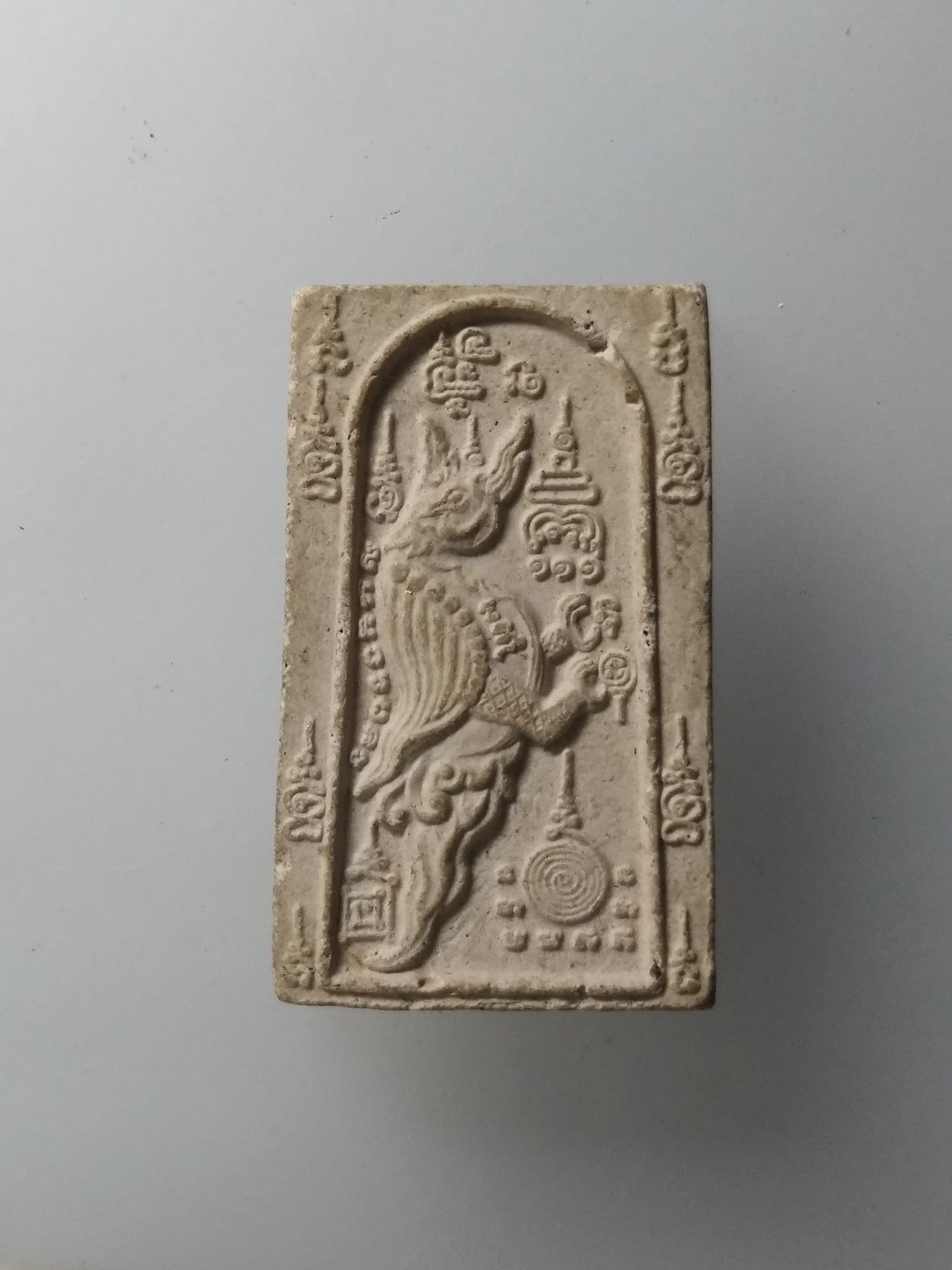 G972 นกสาริกา-นกวายุภักษ์ หลวงพ่อเลิศ โชติทตฺโต วัดชุมพลนิกายาราม อ.บางปะอิน จ.อยุธยา ปี2544