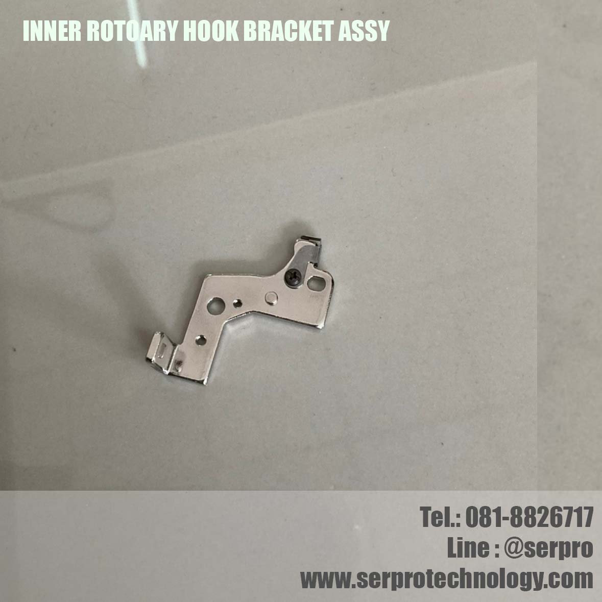 INNER ROTOARY HOOK BRACKET ASSY