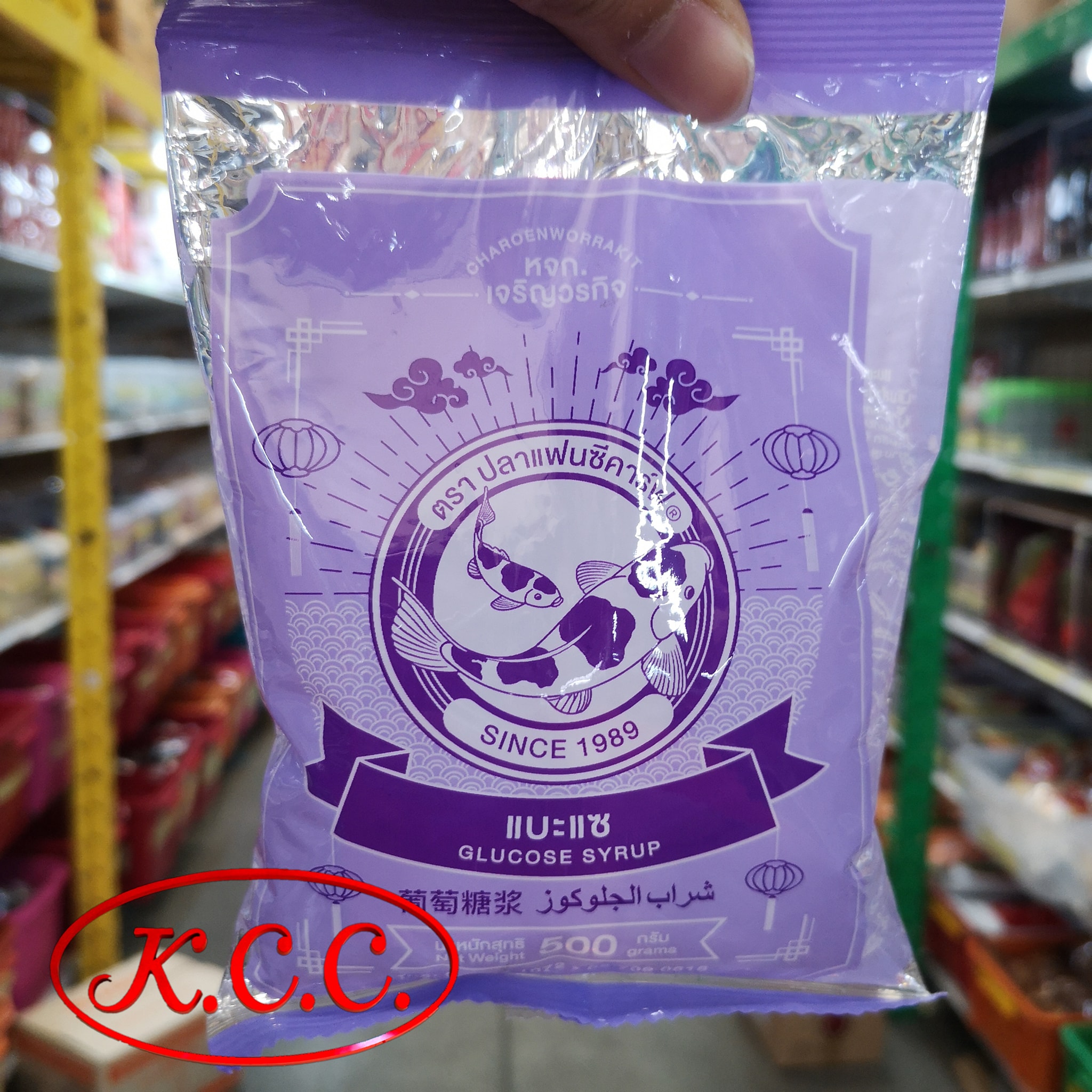 แบะแซ ตรา ปลาแฟนซีคาร์ฟ 500 g.