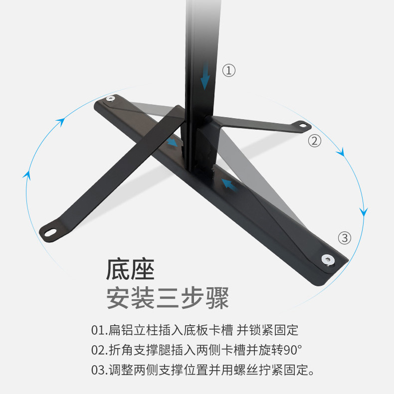 บอร์ดนิทรรศการ แบบตั้งคู่ ขนาด (W)100 x (H)200 cm. พร้อมขาตั้ง โครงอะลูมิเนียม สีดำ ถอดประกอบได้
