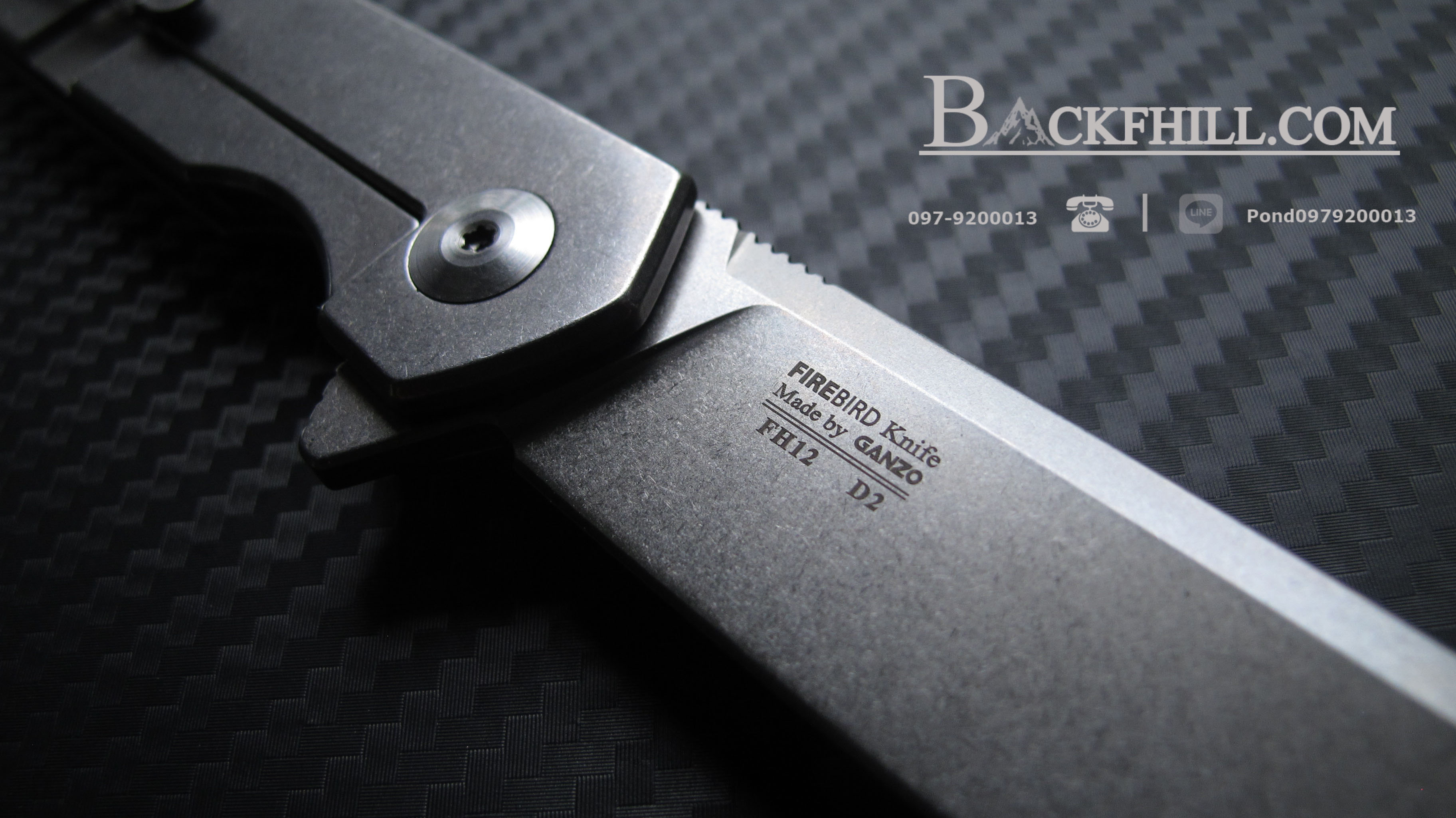 มีดพับ Ganzo กานโซ่ รุ่น FH12-SS / D2 Steel / ของแท้ 100%