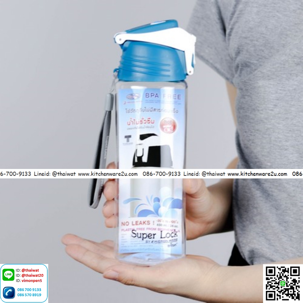 P07847 ขวดน้ำดื่ม Superlock จุ 0.65 ลิตร No.5297 (ขนาด 7 ซม.(กว้าง) X 7 ซม.(ยาว) X 23.2 ซม.(สูง) ราคาส่งต่อ 12 ใบ :เฉลี่ย 125 บ./ใบ