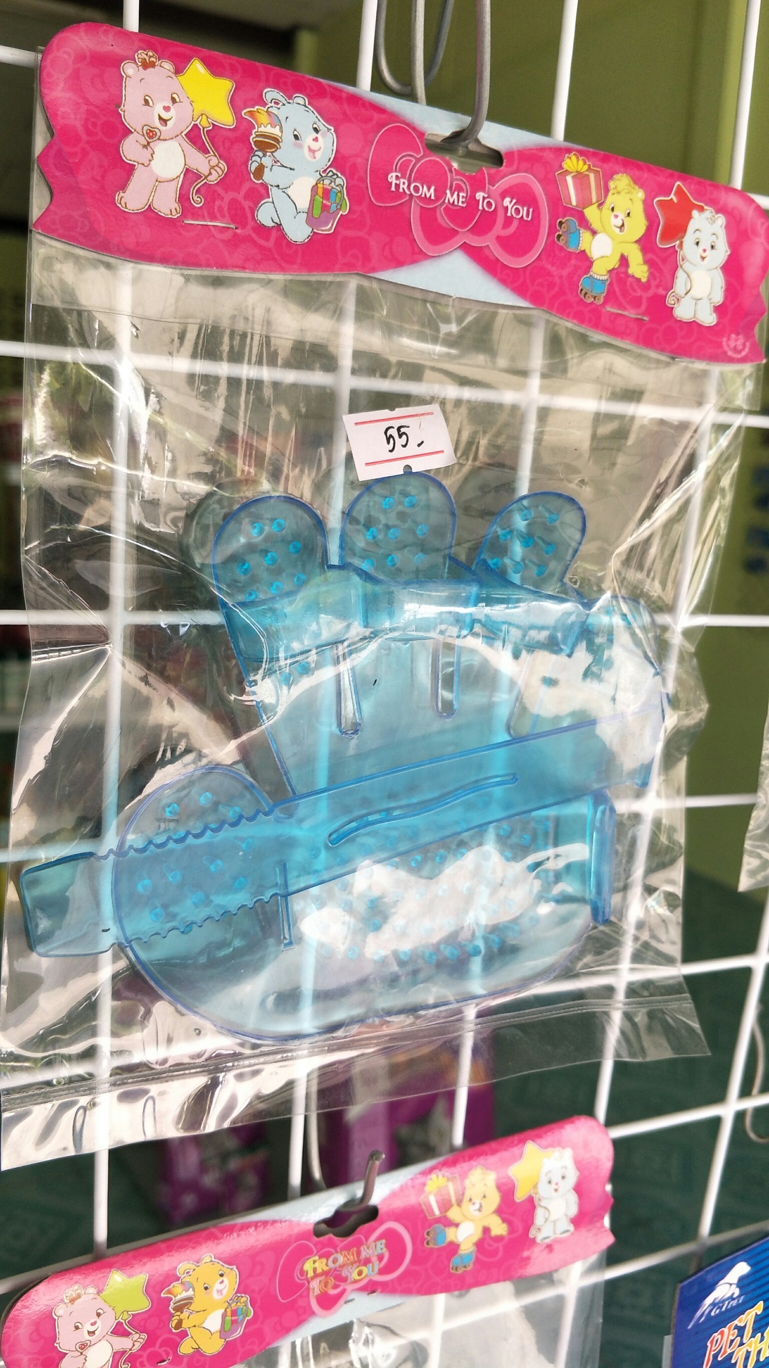 ถุงมือสำหรับอาบน้ำและแปรงขนสัตว์เลี้ยงในชิ้นเดียว