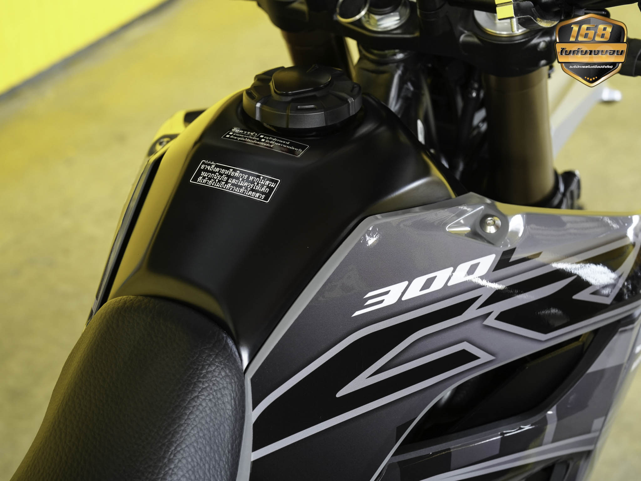 NEW Honda CRF300 L 2025 (รถป้ายเเดงเเต่งให้ครบ สด-ผ่อน )