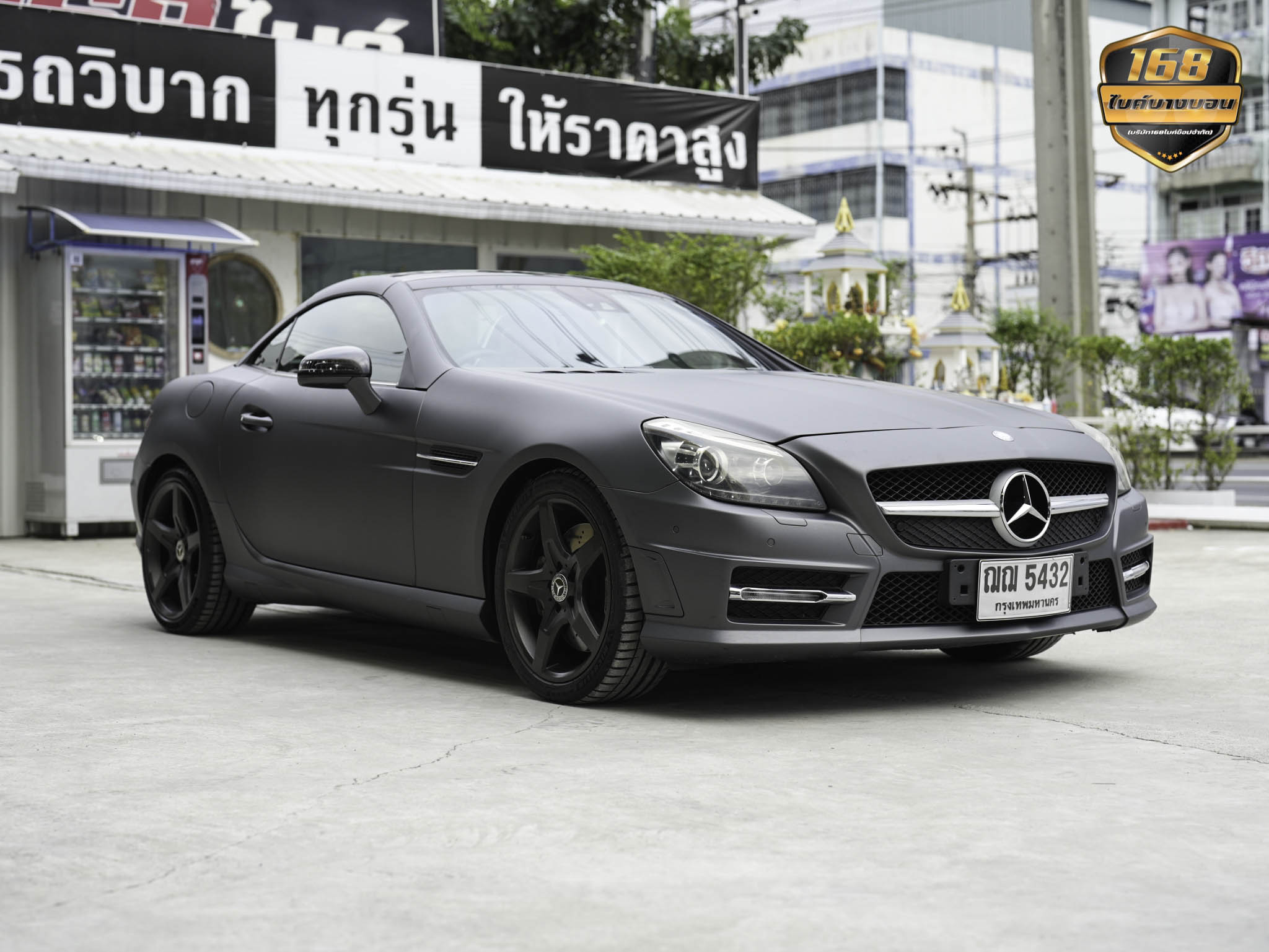 Mercedes-Benz SLK200 Kompressor (R172) จดปี 2015 ดาวห์เริ่มต้นที่ 49,000 บ.