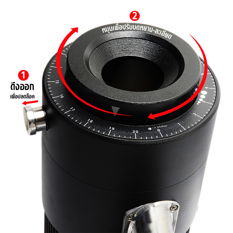 APRESSO เครื่องบด เฟืองดำไทเทเนี่ยม 83mm 12 แฉก