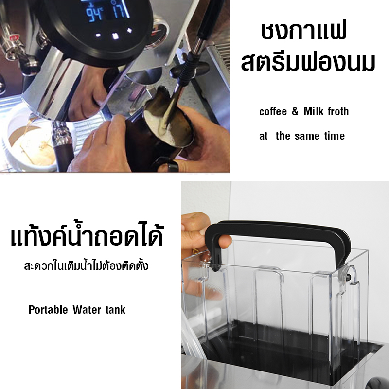 APRESSO AURORA Professional coffee maker 1 brew head- 540CC boiler-semi-expanded saturated brew head