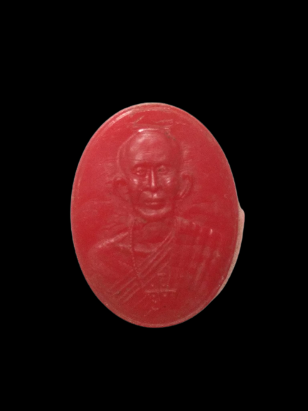 E165 เหรียญหลวงพ่อโอภาสี พลาสติกปั๊มรูปไข่