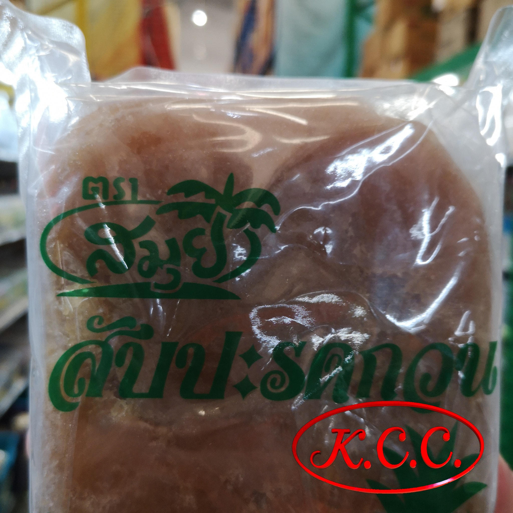 สับปะรดกวน ตรา สมุย (1 kg.)