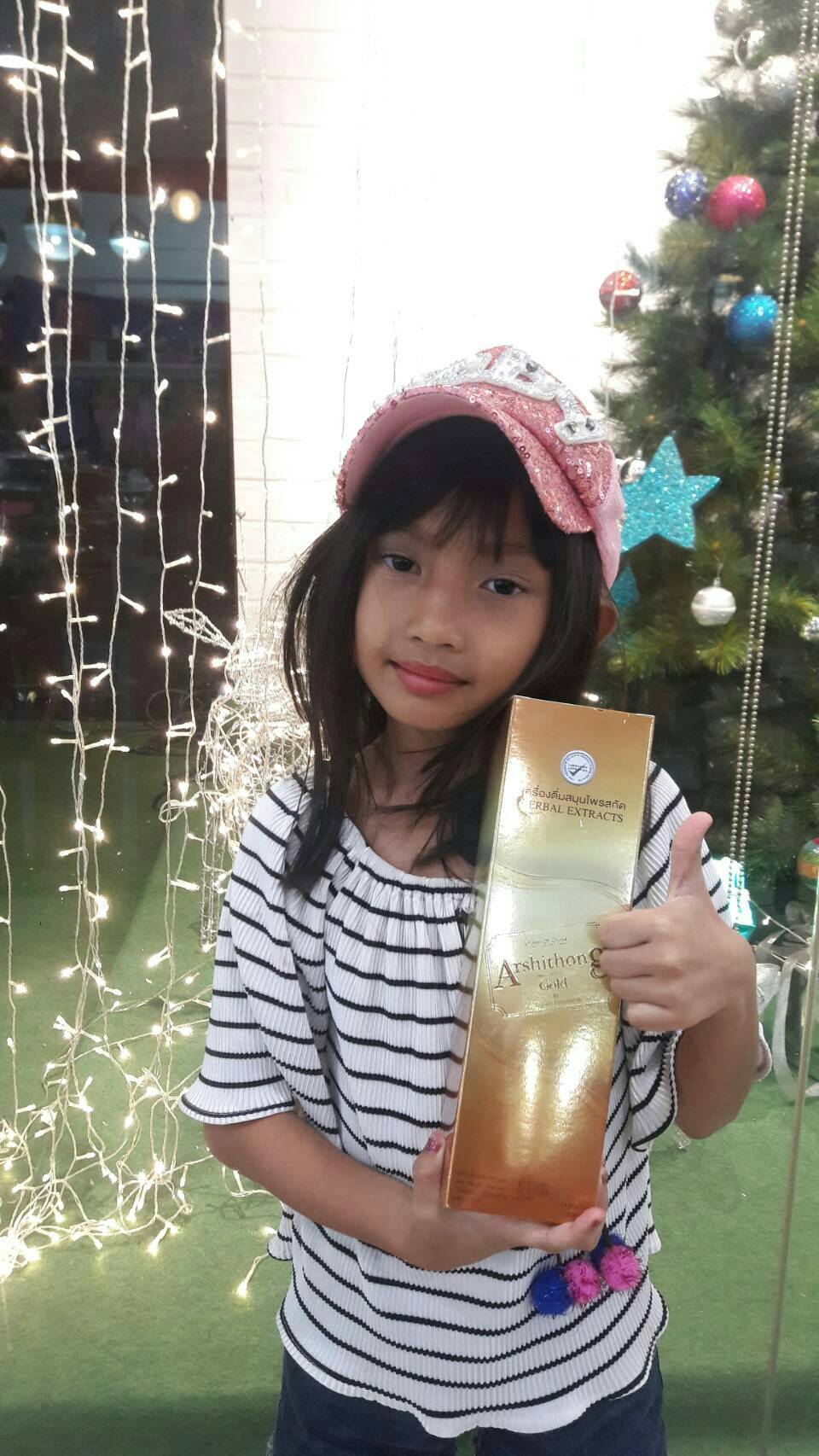 ARSHITHONG GOLD อาชิตองโกล์ด ชะลอความชรา ป้องกันเซลล์มะเร็ง ได้ผลจริงๆ