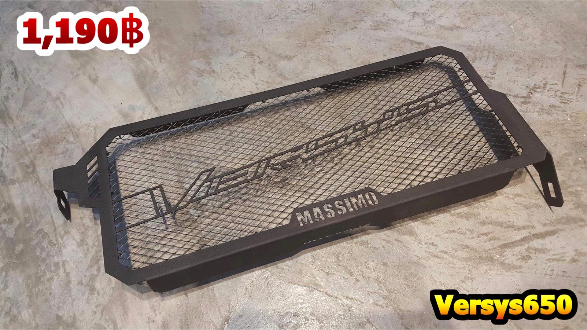 การ์ดหม้อน้ำ Versys650