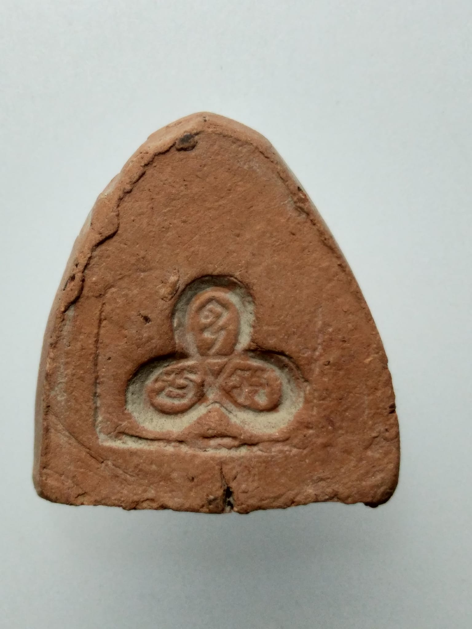 F125 พระพิมพ์หลวงพ่อโต บางกระทิง หลังยันต์ใบพัด หลวงปู่ธูป วัดสุนทรธรรมทาน (แคนางเลิ้ง)