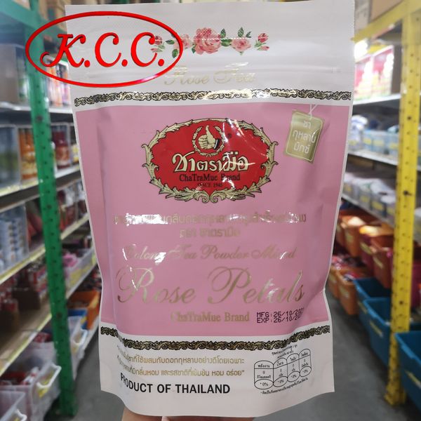 ชากุหลาบ ชาตรามือ 150 กรัม